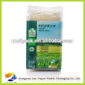 high quality colorful food grade Plastic bag for rice, food packaging bag , rice bag,plastic bag 5kg